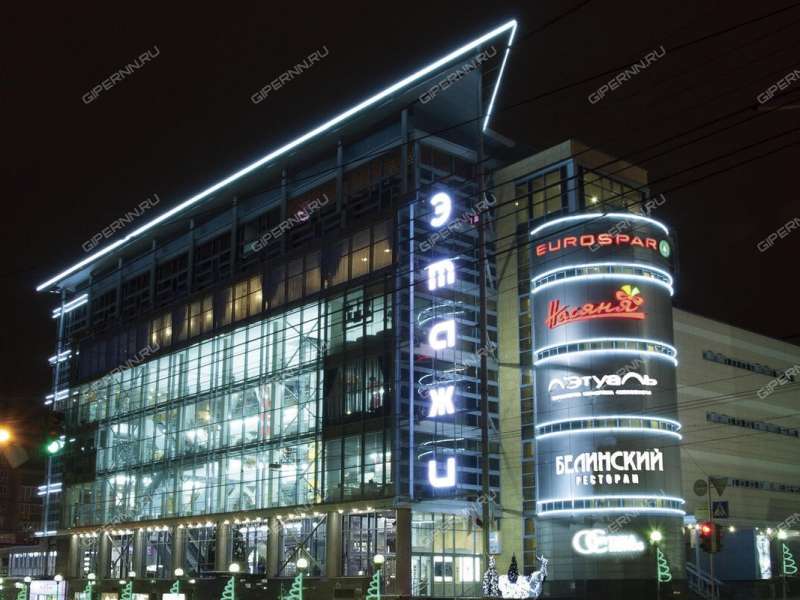 двухкомнатная квартира на Звенигородской улице дом 5