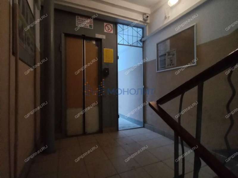 двухкомнатная квартира на Радужной улице дом 8