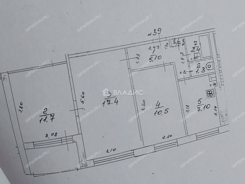 трёхкомнатная квартира на Перекопской улице дом 10