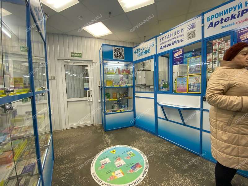 помещение под торговую площадь на Московском шоссе