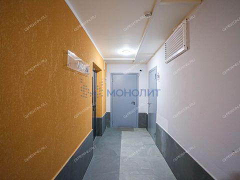 3-komnatnaya-prosp-geroev-donbassa-d-1 фото