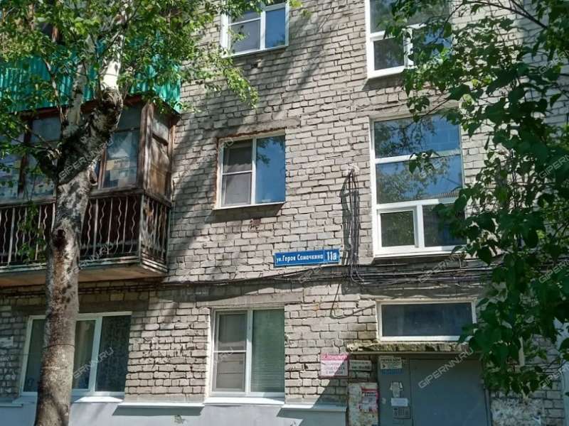 однокомнатная квартира на улице Героя Самочкина дом 11а