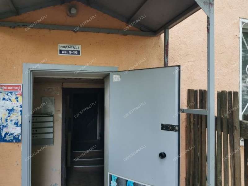 однокомнатная квартира на улице Афанасьева дом 17