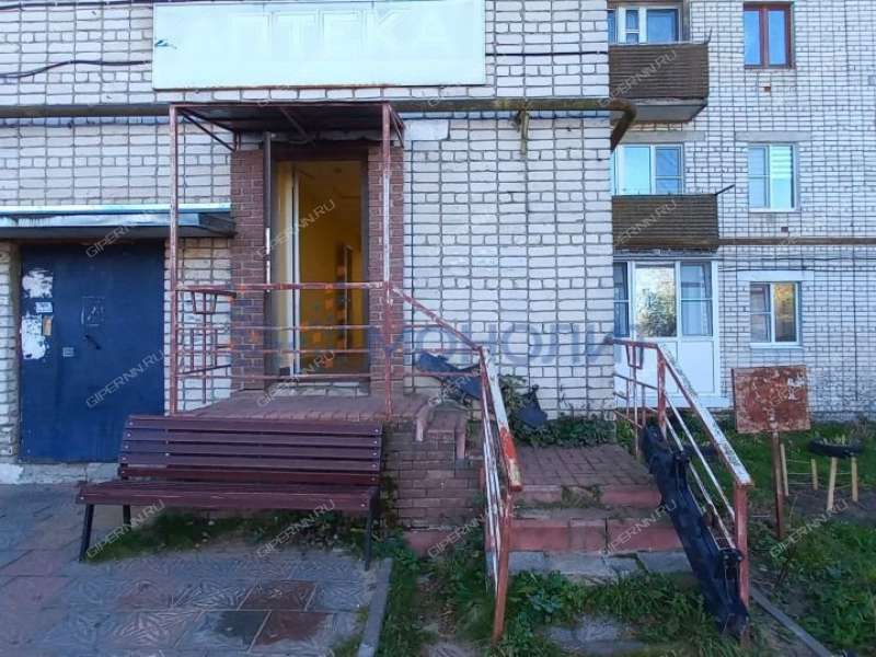 помещение под офис, торговую площадь на улице Ленина рабочий посёлок Сосновское