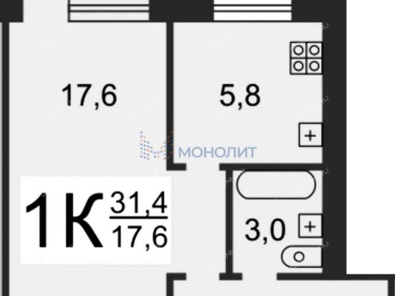 однокомнатная квартира в микрорайоне Щербинки 1-й дом 2