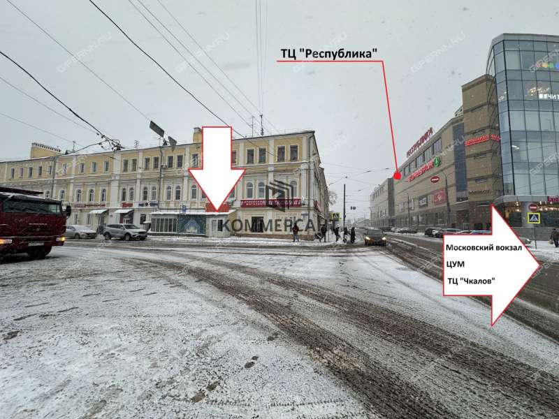 помещение под торговую площадь на Вокзальной улице