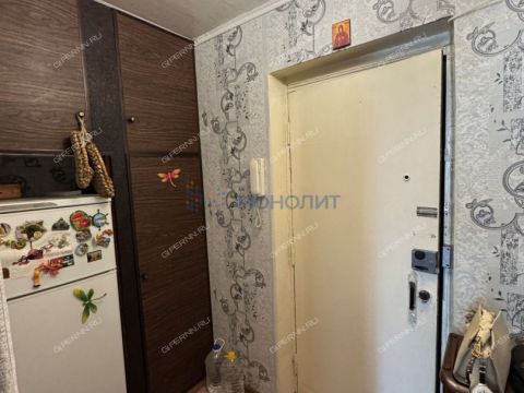 1-komnatnaya-gorod-kstovo-kstovskiy-rayon фото