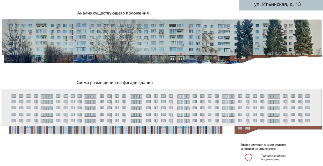 Источник: admgor.nnov.ru