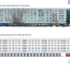 Источник: admgor.nnov.ru