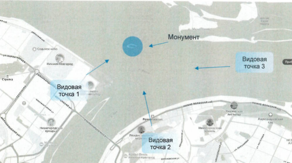 Источник: history.ru