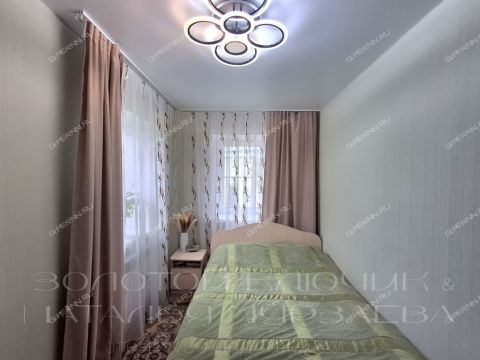 dom-derevnya-opaliha-kstovskiy-rayon фото