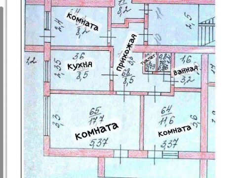 3-komnatnaya-gorod-semenov-semenovskiy-gorodskoy-okrug фото