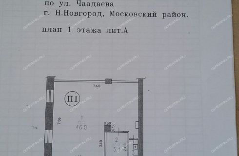 Гаражная 4 1 сыктывкар карта