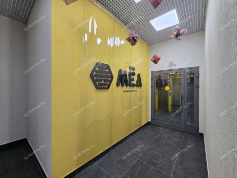 kvartira-studiya-sh-komsomolskoe-d-11 фото