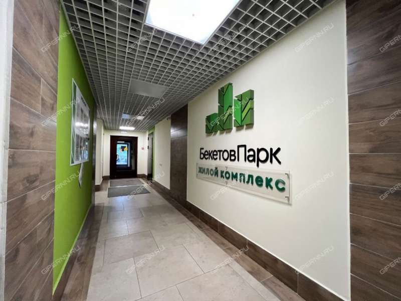 трёхкомнатная квартира на улице Владимира Лузянина дом 2