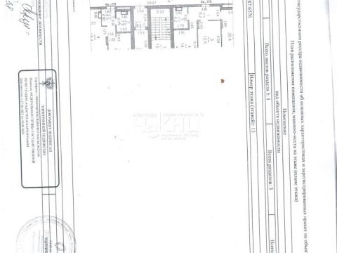 3-komnatnaya-ul-geroya-sovetskogo-soyuza-aristarhova-d-5 фото