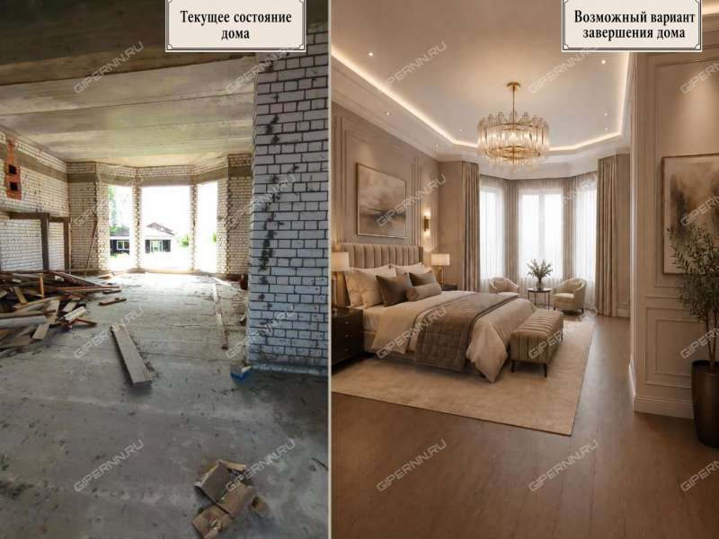 коттедж на улице Серебряный Ключ