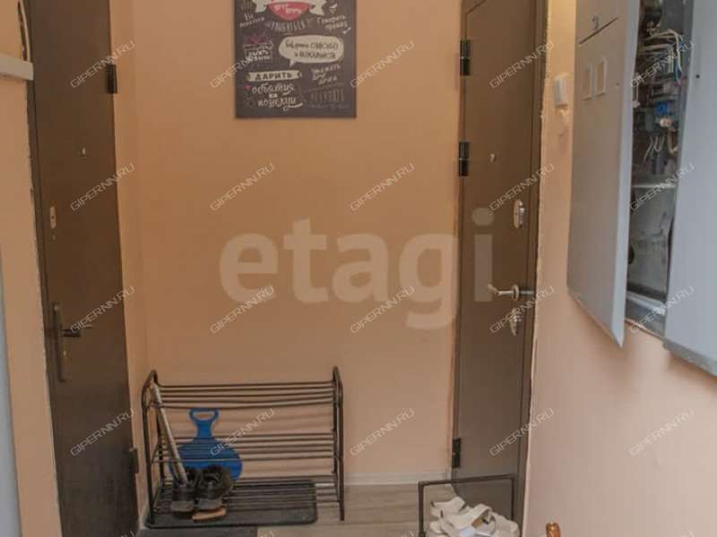 трёхкомнатная квартира на улице Даргомыжского дом 21 к1