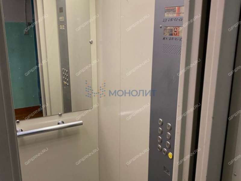 трёхкомнатная квартира на улице Пермякова дом 6