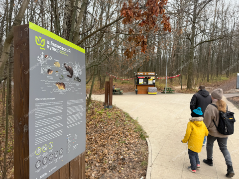 1-komnatnaya-ul-geroya-sovetskogo-soyuza-aristarhova-d-7 фото