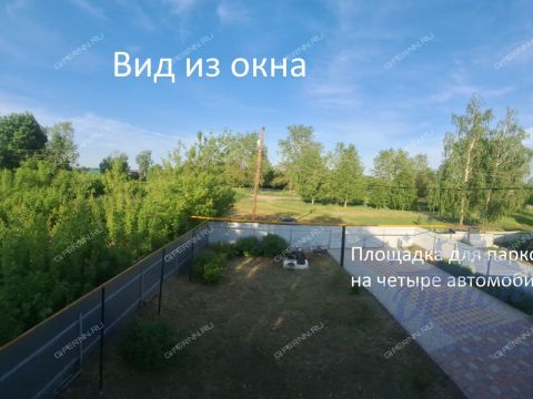 dom-selo-lopatino-vadskiy-municipalnyy-okrug фото