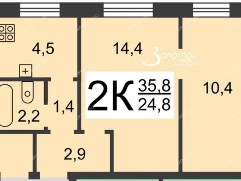 двухкомнатная квартира на Турнирной улице дом 7