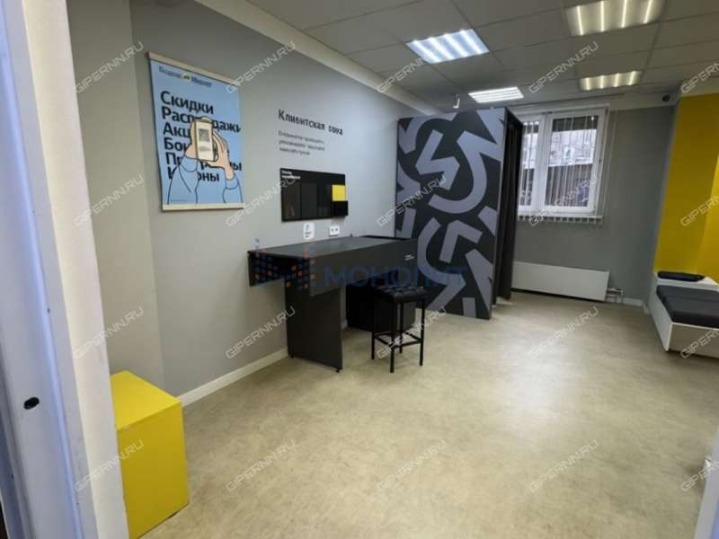 помещение под помещение свободного назначения на улице Тимирязева