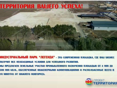 derevnya-shumilovo-bogorodskiy-municipalnyy-okrug фото