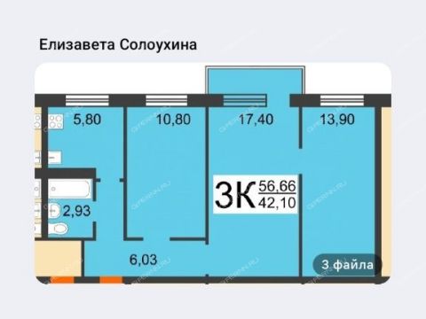 3-komnatnaya-gorod-pavlovo-pavlovskiy-municipalnyy-okrug фото