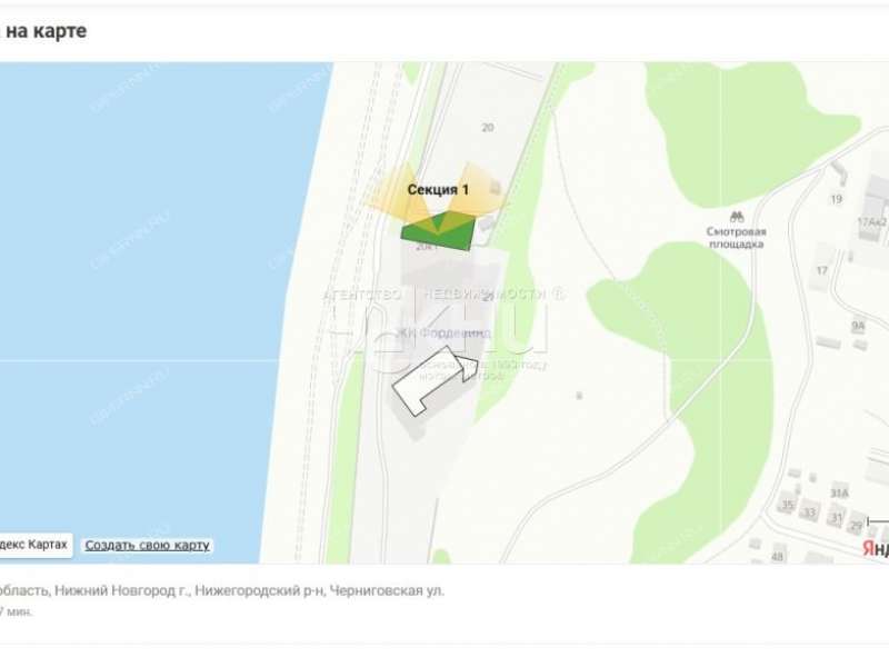 однокомнатная квартира на Черниговской улице