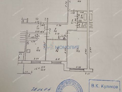 3-komnatnaya-poselok-berezovaya-poyma-ul-briketnaya-d-11 фото