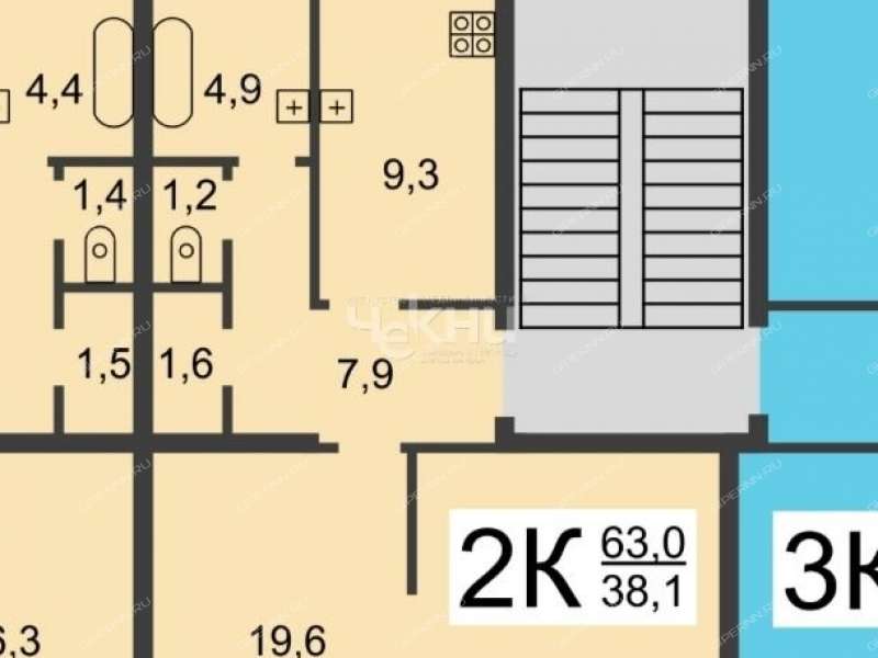 двухкомнатная квартира на Перекопской улице дом 5