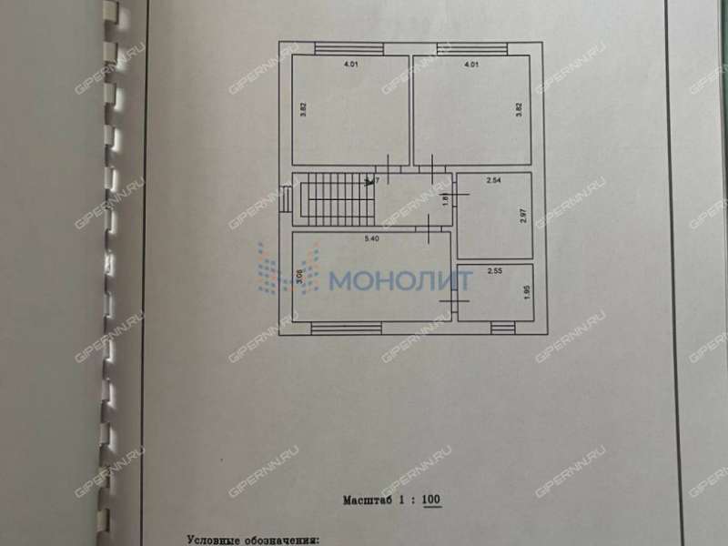 дом на улице Новая деревня Ройка