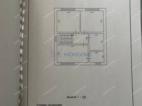 dom-derevnya-royka-kstovskiy-rayon фото