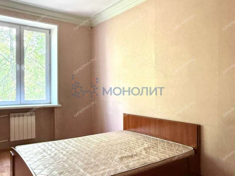 трёхкомнатная квартира на проспекте Ленина дом 80
