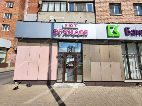 ul-maksima-gorkogo-d-148 фото