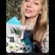 Екатерина Алексеевна