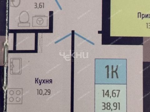 1-komnatnaya-ul-40-let-oktyabrya-d-15-k2 фото