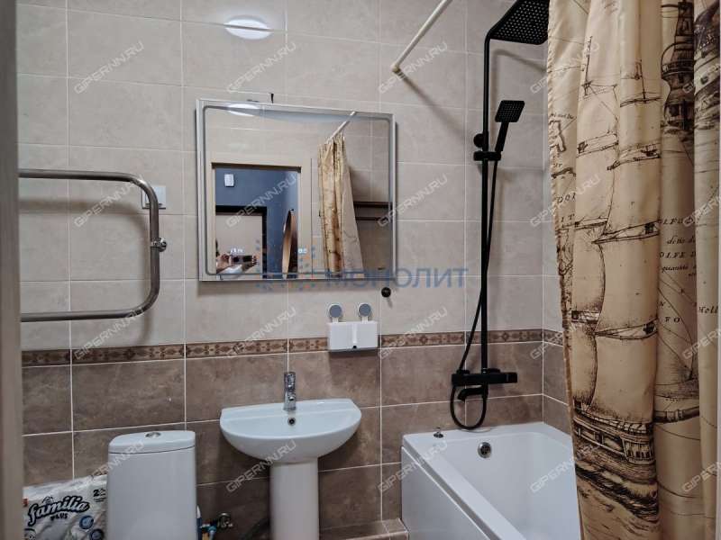 трёхкомнатная квартира на Русской улице улице дом 9 деревня Анкудиновка