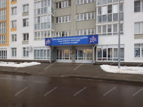 3-komnatnaya-ul-vasileva-d-31a фото