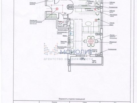 2-komnatnaya-ul-timiryazeva-d-9-k2 фото