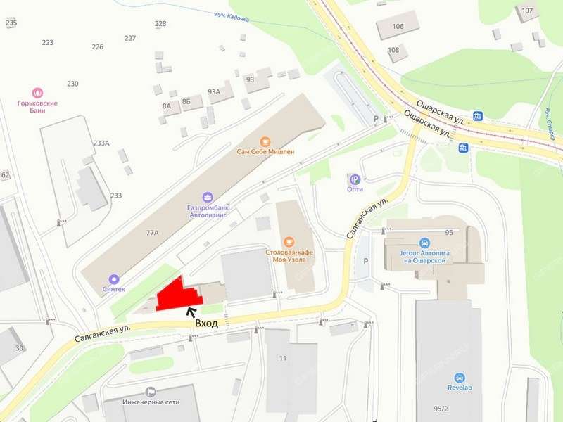 помещение под торговую площадь на Салганской улице