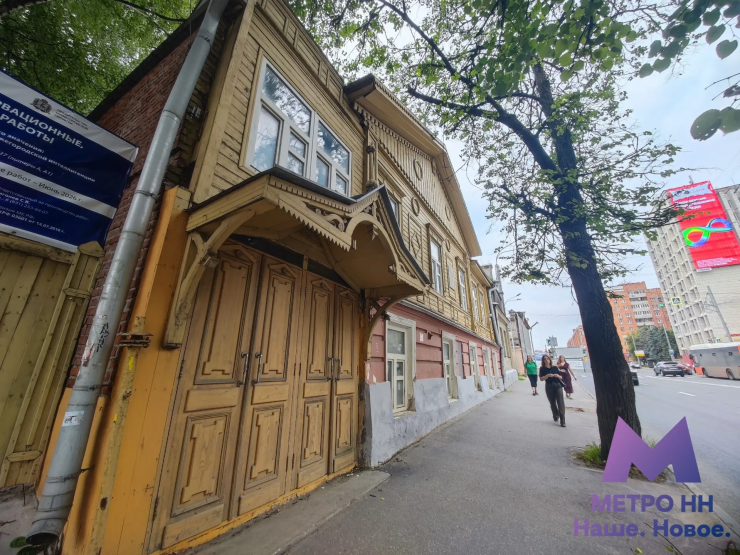 Фото: «Метро НН — Наше. Новое» / MAX