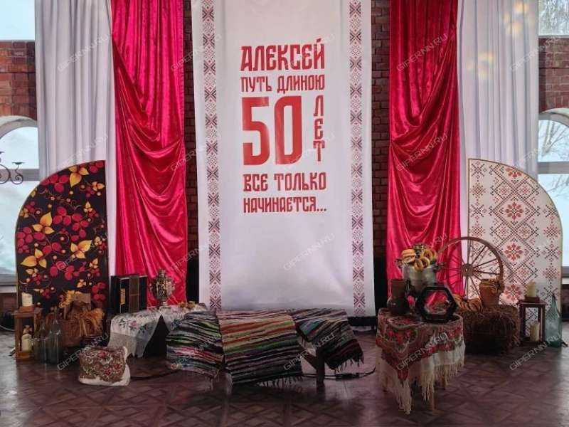 помещение под коммерческую недвижимость на улице Родионова