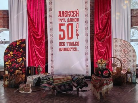 ul-rodionova-d-192-k1 фото