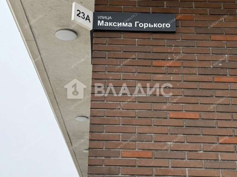 трёхкомнатная квартира на улице Максима Горького дом 23А