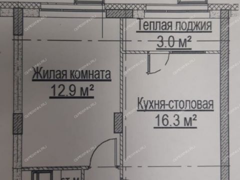 1-komnatnaya-ul-lesnoy-gorodok-7b фото