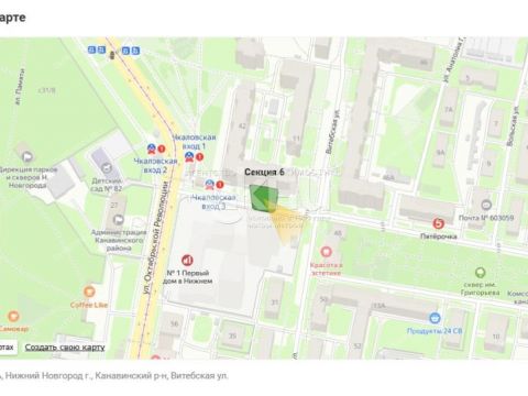 kvartira-studiya-ul-vitebskaya-25 фото