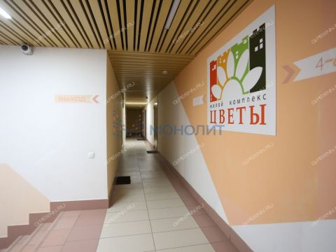 1-komnatnaya-ul-akademika-saharova-d-119 фото