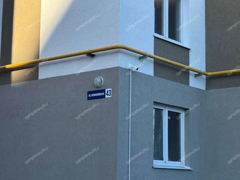 Вязниковская улица, 43 фото